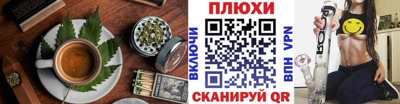 Купить закладки  Киреевск  Еда ТГК конопля 