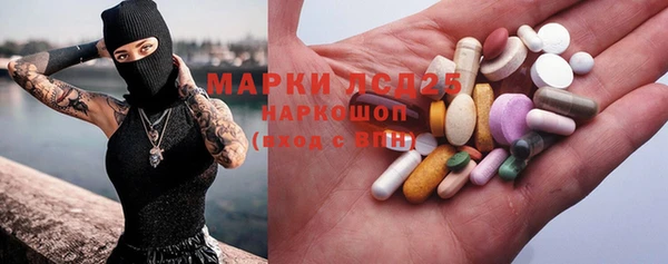 мяу мяу мука Дмитровск