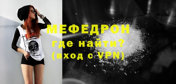 синтетический гашиш Дмитров