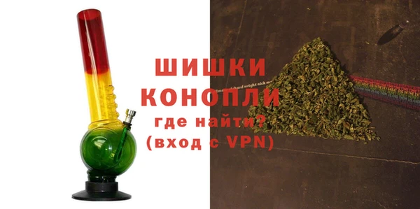 мяу мяу мука Дмитровск