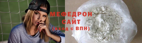 синтетический гашиш Дмитров