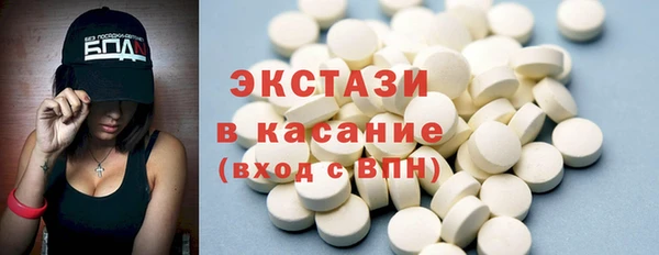 прущий лед Дмитриев