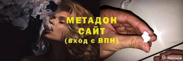 прущий лед Дмитриев