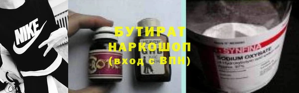 прущий лед Дмитриев