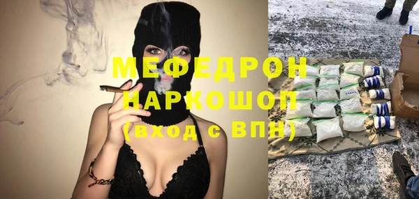 прущий лед Дмитриев