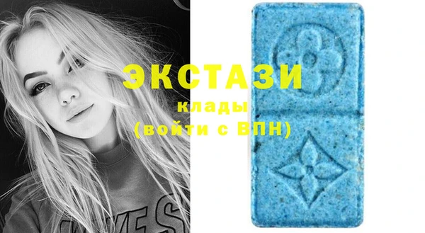 мяу мяу мука Дмитровск