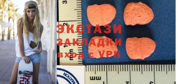 мяу мяу мука Дмитровск