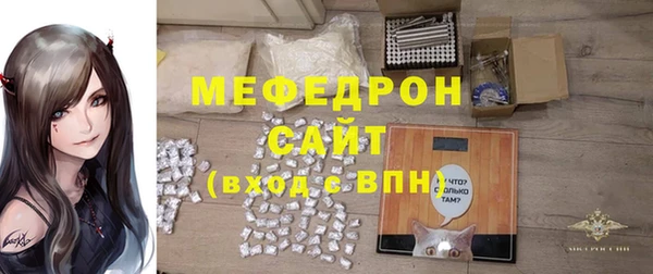 синтетический гашиш Дмитров