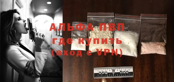 синтетический гашиш Дмитров