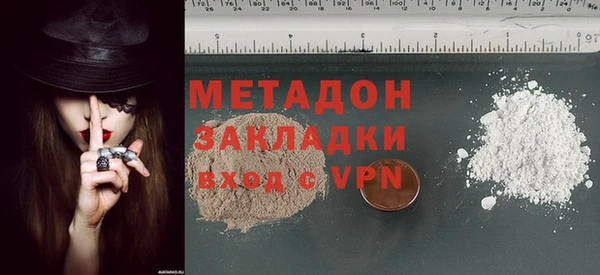 прущий лед Дмитриев
